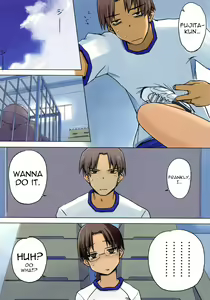 Page 8 of Physical education - preview thumbnail
