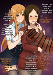 Page 4 of Kyouko & Asuna | Mother and Daughter Blacked English Translation - preview thumbnail