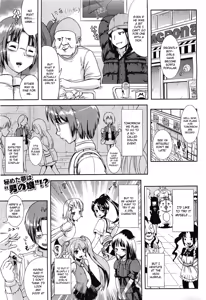 Trans Layer — hentai manga cover on Fhentai