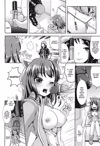 Page 14 of Trans Layer - preview thumbnail
