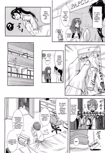 Page 2 of Trans Layer - preview thumbnail