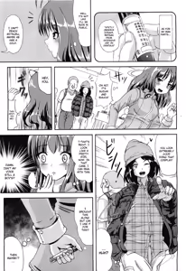 Page 5 of Trans Layer - preview thumbnail