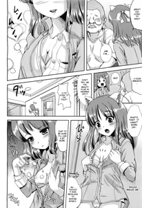 Page 8 of Trans Layer - preview thumbnail
