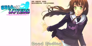 Page 176 of Netorareppa LOVERS ~Ore no Kanojo wa Zettai Daijoubu!~ | NTR 爱好者 ～我的女友绝对没问题！～ - preview thumbnail