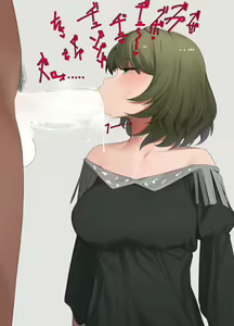 Page 356 of 千手 - preview thumbnail