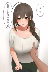Page 434 of 千手 - preview thumbnail