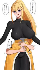 Page 47 of 千手 - preview thumbnail