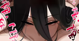 Page 84 of 千手 - preview thumbnail