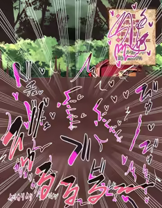 Page 40 of Yanfei to kankaku shadan otoshiana - preview thumbnail