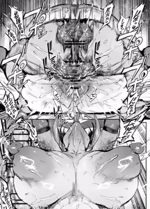 Page 3 of DP-12 - preview thumbnail