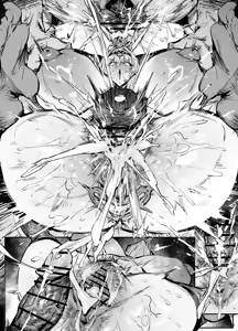 Page 10 of DP-12 - preview thumbnail