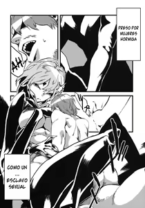 Page 3 of Jingai Shunman 2 - preview thumbnail