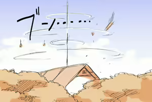 Page 56 of Touhou Hole in One - preview thumbnail