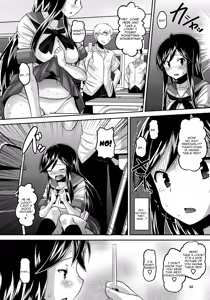 Page 3 of U Channel - preview thumbnail