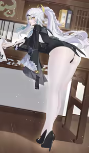 Page 12 of 乌橄榄菜-兹白 - preview thumbnail