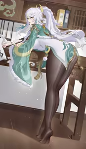Page 7 of 乌橄榄菜-兹白 - preview thumbnail