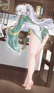 Page 9 of 乌橄榄菜-兹白 - preview thumbnail