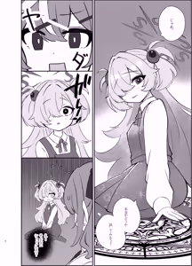 Page 5 of Zense no Kizuna ga Ki ni Nari Sugite Senpai to Ecchi  Shite Shimatta Hanashi - preview thumbnail