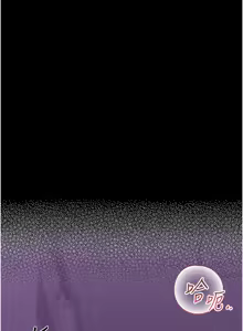 Page 163 of 猎艳管理员1-25 - preview thumbnail