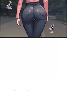 Page 21 of 猎艳管理员1-25 - preview thumbnail