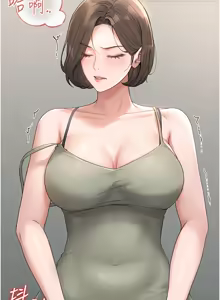 Page 35 of 猎艳管理员1-25 - preview thumbnail