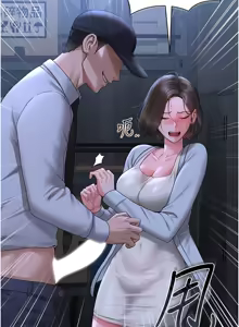 Page 83 of 猎艳管理员1-25 - preview thumbnail