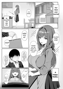 Page 3 of Anata no Tame no Kekkon Kinenbi | A Wedding Anniversary For You... - preview thumbnail