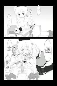 Page 4 of Otokonoko Magica | Crossdressing Magica - preview thumbnail