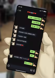 Page 2 of 丰富多彩的课余生活 02 万圣节篇 - preview thumbnail