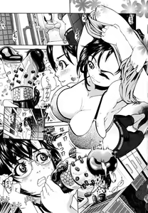 Page 168 of Break Down - preview thumbnail