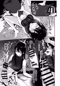 Page 8 of Subject No.025 FT-SOR Type Progress Report - preview thumbnail