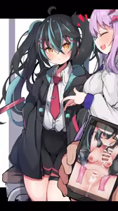Page 3 of よその子ちゃん - preview thumbnail