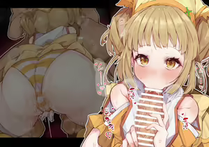 Page 7 of ショコラちゃん - preview thumbnail