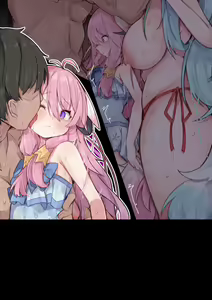 Page 21 of ひなちゃん - preview thumbnail