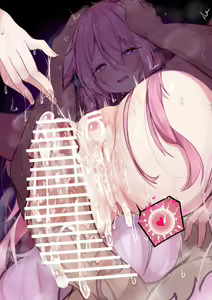 Page 34 of ひなちゃん - preview thumbnail