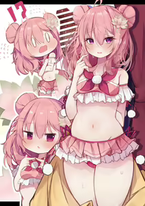 Page 20 of クルクマちゃん - preview thumbnail