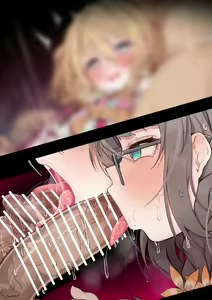 Page 29 of RF5 娘ちゃんズ - preview thumbnail