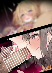 Page 31 of RF5 娘ちゃんズ - preview thumbnail