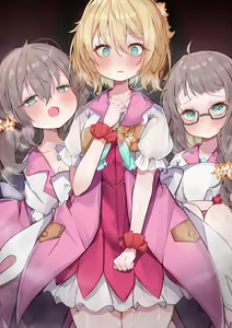 Page 5 of RF5 娘ちゃんズ - preview thumbnail