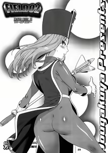 Page 28 of FIELD 02 - preview thumbnail
