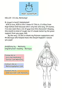 Page 20 of B-Trayal 13 (Highschool DxD) - Uncensored + Extras + Epilogue - preview thumbnail