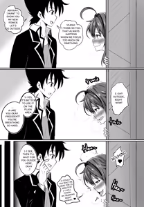Page 10 of B-Trayal 13 (Highschool DxD) - Uncensored + Extras + Epilogue - preview thumbnail