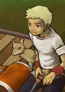 Page 3 of Ebitendon & Panda 4 - POP UP - preview thumbnail