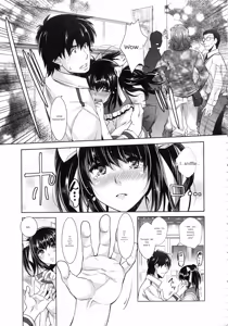 Page 198 of Eroge Kanojo - Erotic Game Girlfriend - preview thumbnail