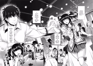 Page 200 of Eroge Kanojo - Erotic Game Girlfriend - preview thumbnail