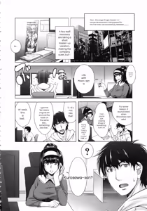 Page 202 of Eroge Kanojo - Erotic Game Girlfriend - preview thumbnail