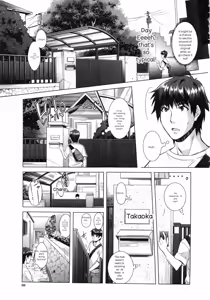 Page 74 of Eroge Kanojo - Erotic Game Girlfriend - preview thumbnail