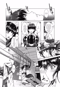 Page 85 of Eroge Kanojo - Erotic Game Girlfriend - preview thumbnail