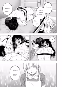 Page 56 of Futago no Kyoudai Kyousei Kinshin Soukan Tsugaijime | Twin Sibling Forced Incest - preview thumbnail