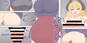 Page 10 of VoreDayComic2023 - preview thumbnail